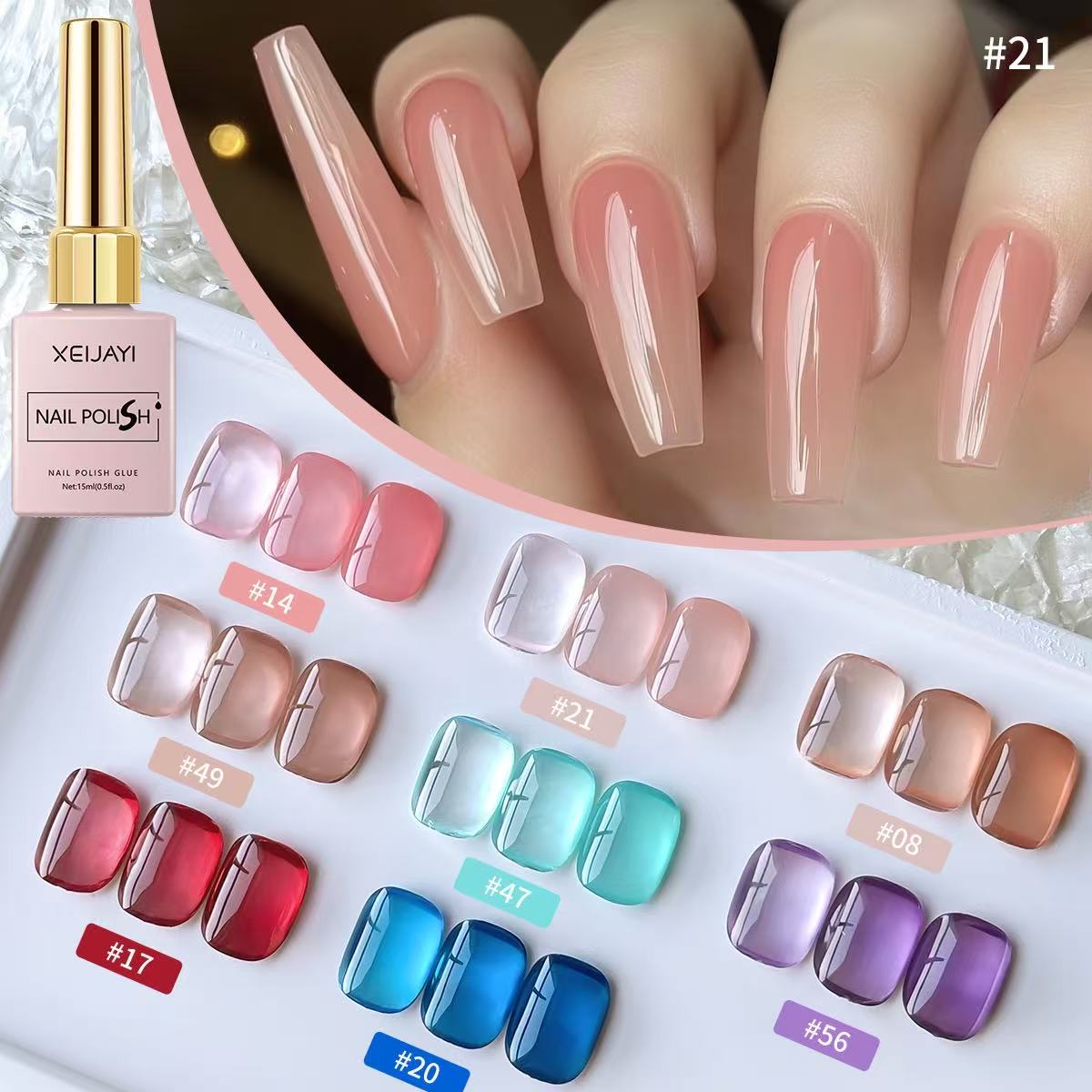 Uv Lamp Nail Resin - 8 cores gel unha polonês kit
