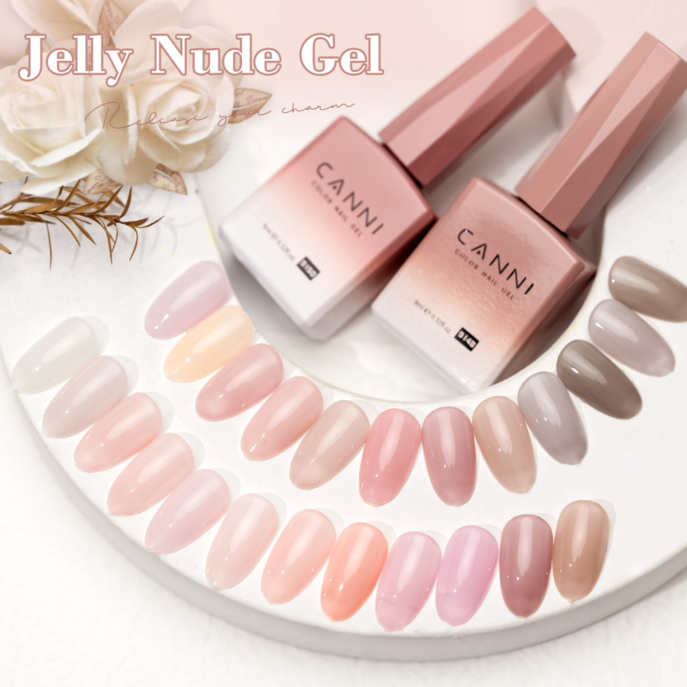 Uv Lamp Nail Resin - CANNI No TPO HEMA FREE Gel